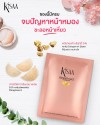 BIRD'S NEST & GOLD PREMIUM MASK (35 G.)